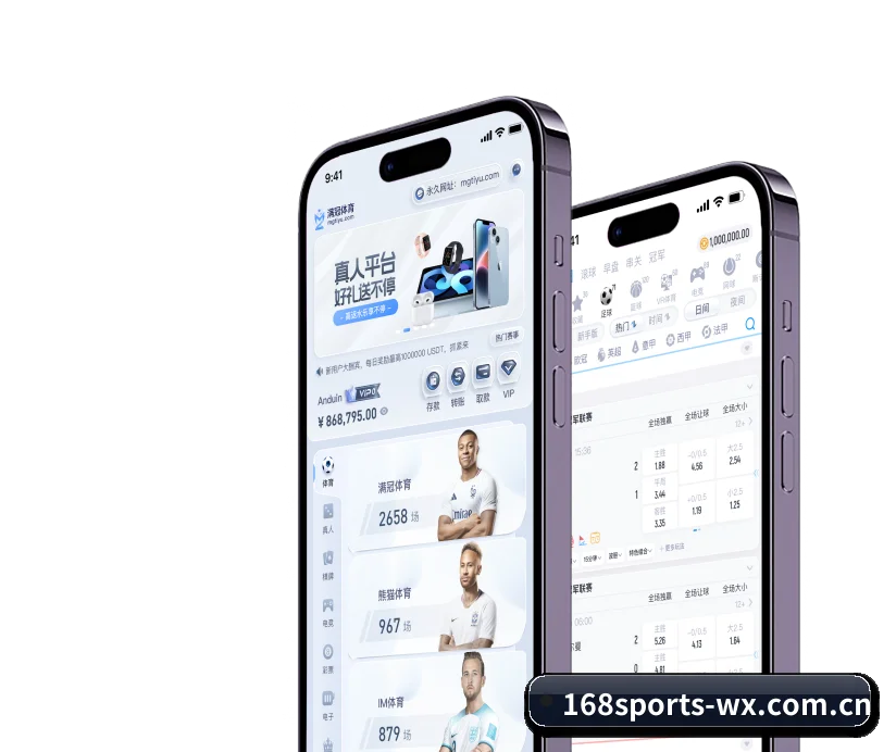 整合五大核心功能入口，打造最短赛程检索路径 | 168Sports